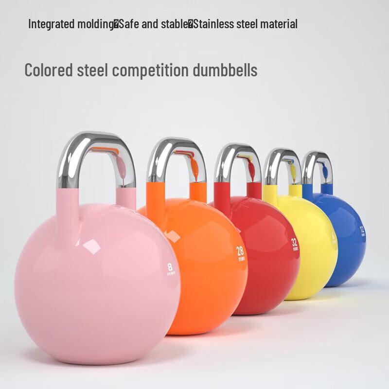 FEEBO Steel Kettlebell