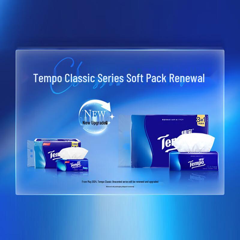 Бумажные салфетки Tempo, 4 слоя