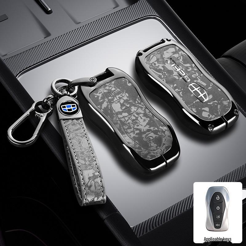Чехол для ключа автомобиля Geely Boyue Pro для Emgrand EC715 Металлический брелок - Высококачественный подвесной чехол-ракушка для Xingyue S с пряжкой