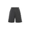 Logo Solid Color Outdoor Elastic Casual Shorts Men Shorts Dark-Gray IC8031
