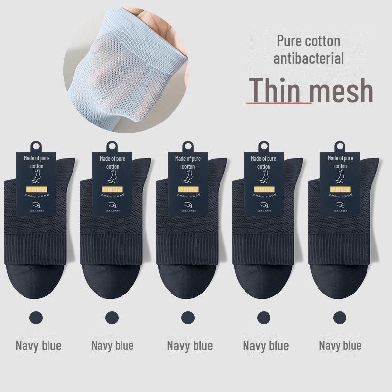 Мужские дышащие черные сетчатые хлопковые носки для всех сезонов