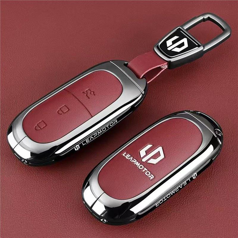 Чехол для ключей Leapmotor для моделей B10, Lafa5, D19, B01, C01, C10, C11 и C16 - Брелок-застежка для сумки автомобиля