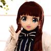 Authentic Cosplay Mask Kawaii 75 Munimuni Seisakusho KAWAII-75 [Transformation, Costumes, Kigurumi]