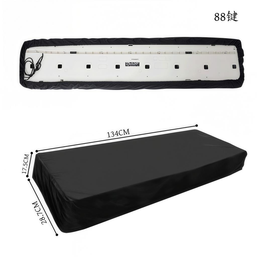 88/61 Key Digital Piano Cover, Dustproof Keyboard Protective Cover for Electronic Organ