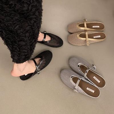 Мода Bailamos Модные сетчатые женские тапочки Балетки Мэри Джейн Летняя обувь для ходьбы Круглый носок Пряжка Балетки Mujer