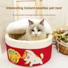 Гнездо для домашних животных с лапшой быстрого приготовления, теплое, дышащее, съемное, круглое, кошачье гнездо, двусторонний чехол, всесезонное, для собак, кошачье гнездо