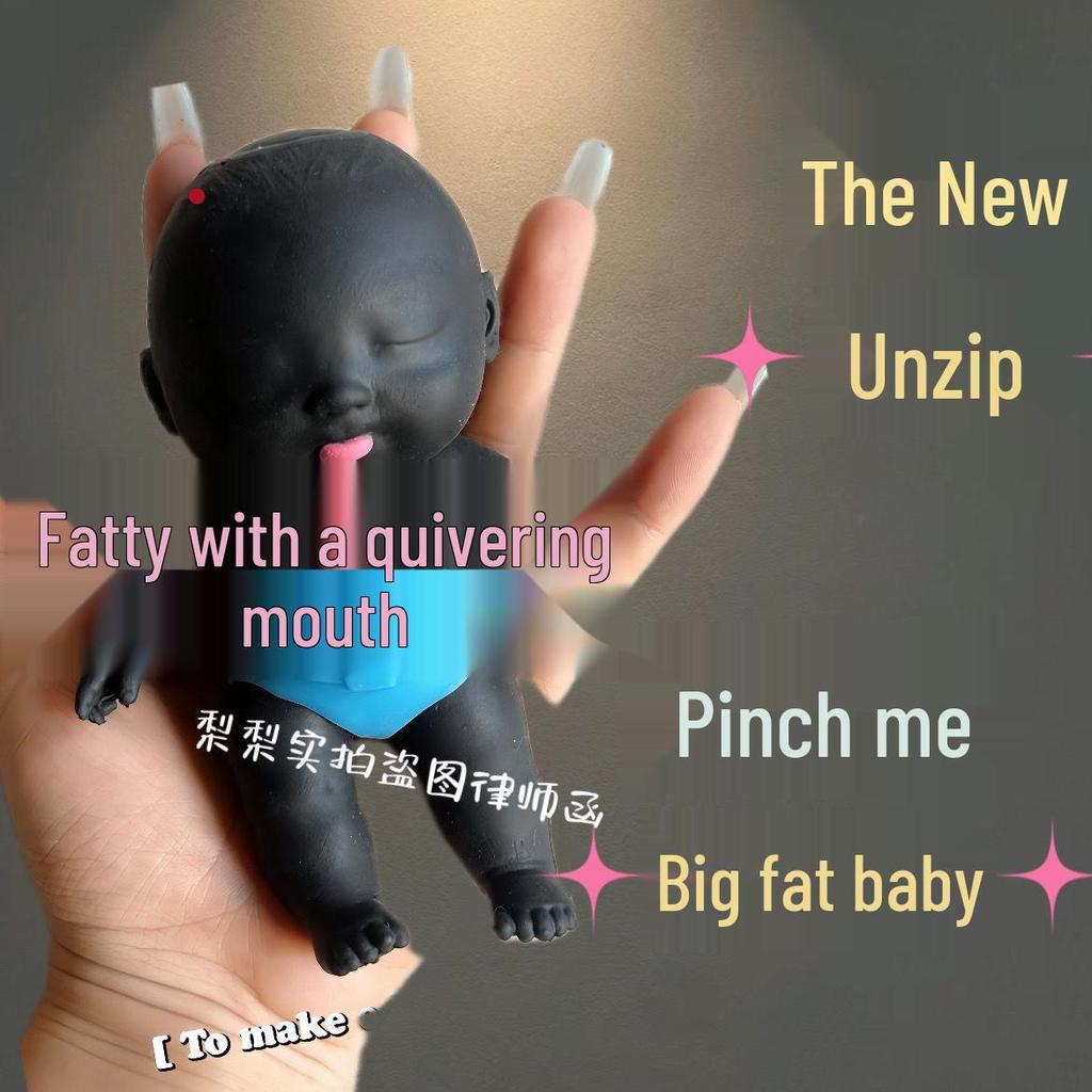 Игрушка-антистресс для куклы с черным тоном кожи