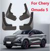 Для Chery Omoda 5 C5 Chirey Omoda 5 Fownix FX Брызговики Брызговики Fendesr спереди и сзади 2022 2023 2024
