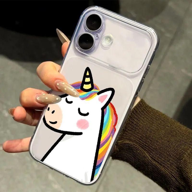 Rainbow Unicorn Frosted Ultra-Thin Instantly Transform 17 Series Phone Case For iPhone17 16 15 14 13ProMax INS Transparent Cover
