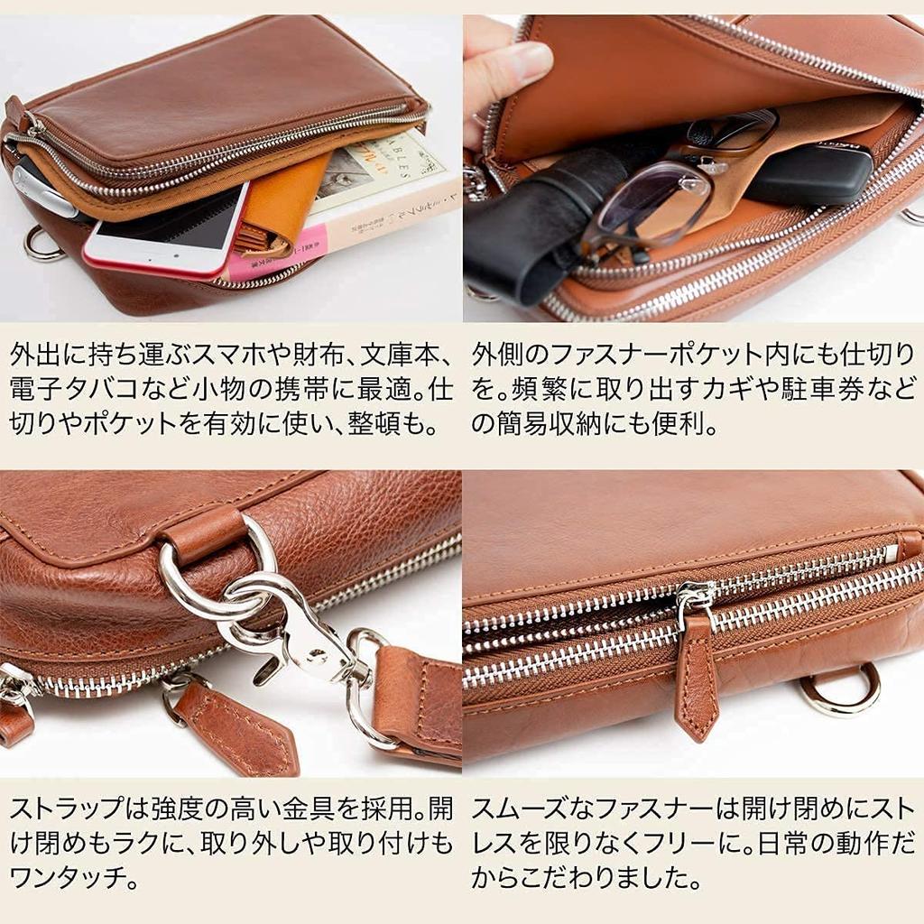 Body Bag Genuine Leather Italian Leather Compact 2WAY Vertical Horizontal Apron Clutch Bag Shoulder Bag Crossbody Bag Black [Dom Teporna] Men's