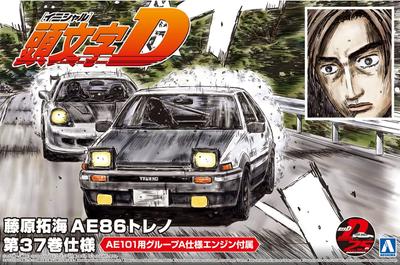 Aoshima Bunka Kyozaisha Initial D Takumi Fujiwara AE86 Trueno Volume 37 Спецификация Масштаб Пластиковая модель № 6 1/24