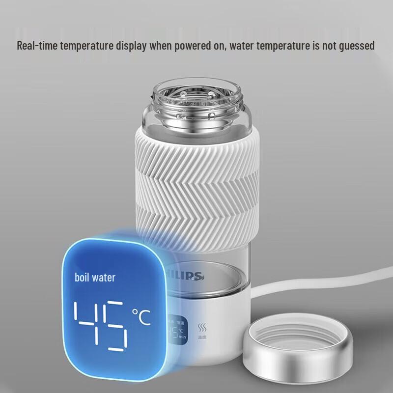 Philips AWP2776 Portable 400ml Glass Travel Kettle