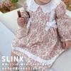 Платье для малышки SLINX с цветочным принтом и белое стильное платье, идеально подходящее для первого кормления, детского праздника и выписки из больницы Q270 Номер Лента, Кружево,