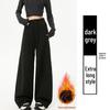 Женские широкие брюки Off-White на флисовой подкладке, Осень/Зима, Свободный крой, Повседневные, Хорошо драпируются, Прямой крой, Воздушные брюки из клейкого риса