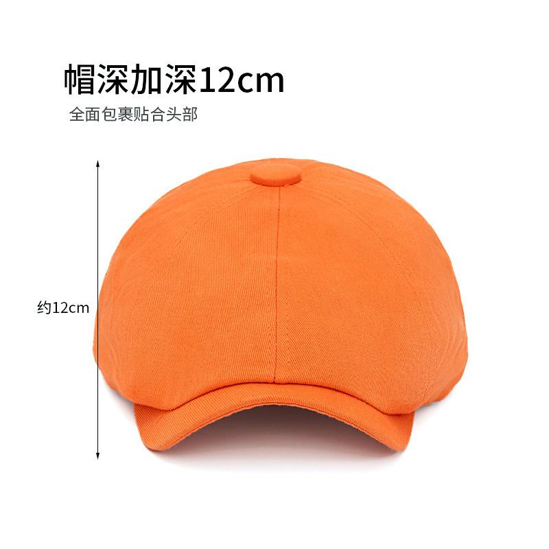 Newsboy Hat Men's British Cap Versatile Beret Women's Painter Hat Casual Octagonal Hat