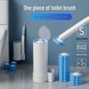 Одноразовая настенная самоочищающаяся туалетная щетка без сверления
