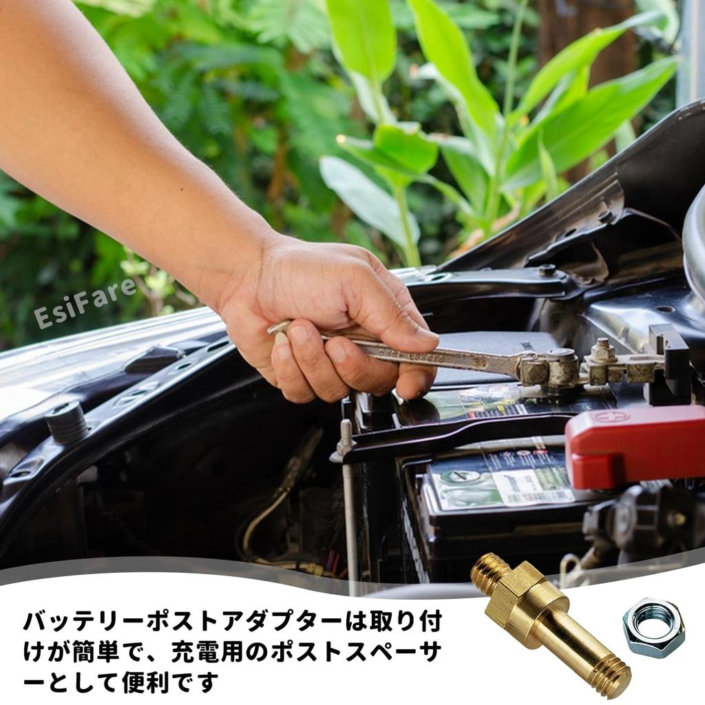 EsiFare Латунные Длинные Шпильки Боковой Вывод Комплект Стандартных Удлинителей Шпилек Бокового Вывода Болты Клемм Аккумулятора для Бокового Крепления