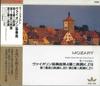 Musiqa albomlar