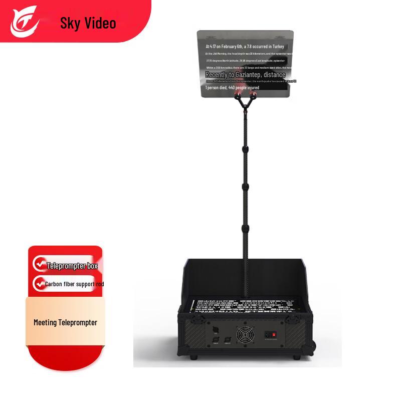 Professional 22-inch Conference & Live Stream Teleprompter