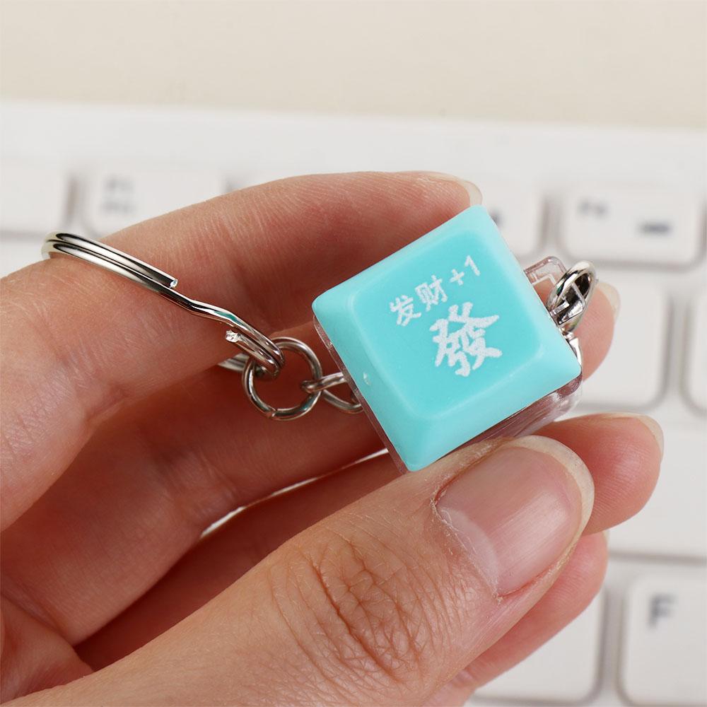 Красочный световой колпачок для ключей, брелок для ключей, колпачок для ключей, брелок для ключей для детей и взрослых