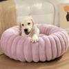 Home Plush Pet Nest Winter Cat Nest Dog Nest Warm Detachable and Washable Round Cat Nest Pet Bed Seasonal Universal Decoration