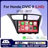 Android 14 Intelligent Screen Car Radio Multimedia Video Player for Honda Civic 9 FK FB 2012 - 2017 GPS Carplay Auto 4G+WIFI
