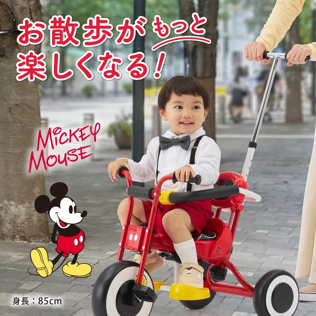 Трехколесный велосипед EC Ides Disney с подножкой Микки, защитный кожух, включает ручку-толкатель, соответствует стандартам SG для детей 4 лет [официальный ограниченный выпуск] и 1,5 года