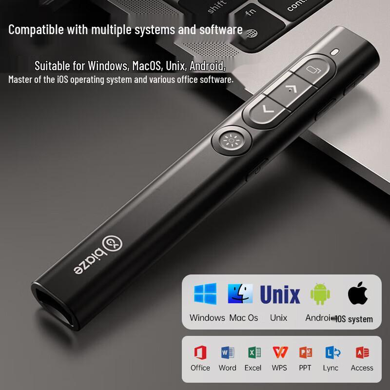 BIAZE Wireless PPT Presentation Remote with Laser Pointer