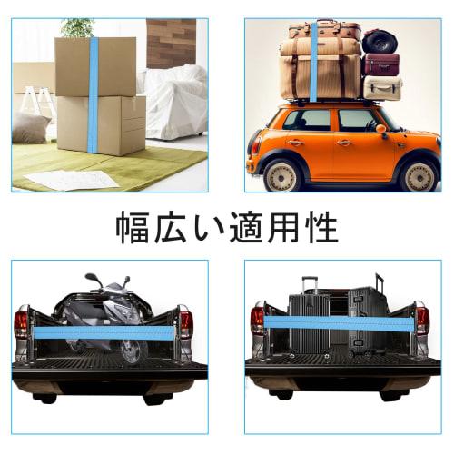 Yanuki 6-Piece Set of 6 Ratchet Lashing Belts, 6m X 2.5cm Wide, 800kg Breaking Load Capacity, Multi-Purpose Load Tie-Down Straps for Securely Fastenin