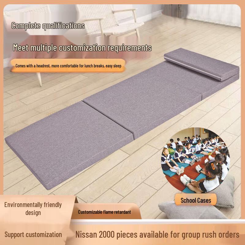 Foldable Nap Mat