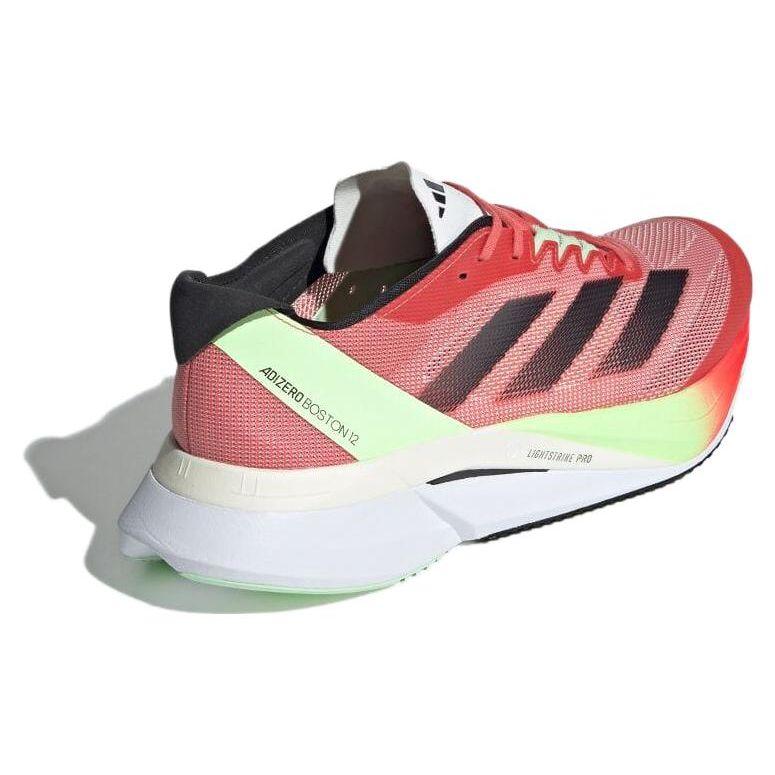 adidas Adizero Boston 12 Ekiden Pack Мужские кроссовки Red Preloved-Scarlet Aurora-Metallic IG3329