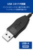 ELECOM Wired with Headset, USB, Microphone, In-Ear, In-Ear, Binaural, Black, ECHS-EP21SUBK