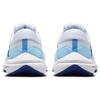 New Nike Air Zoom Vomero 16 Bill Bowerman FJ0330-100