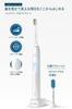 Philips Electric Toothbrush Sonicare Protect Clean Brush White Light Blue (White Plus/Tongue Included) HX6809/71