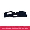 For Zeekr 7X 2025 Dashboard Shading Mat Non-slip Mat Shading Mat Protective Pad Interior Modification Accessories Supplies Tools