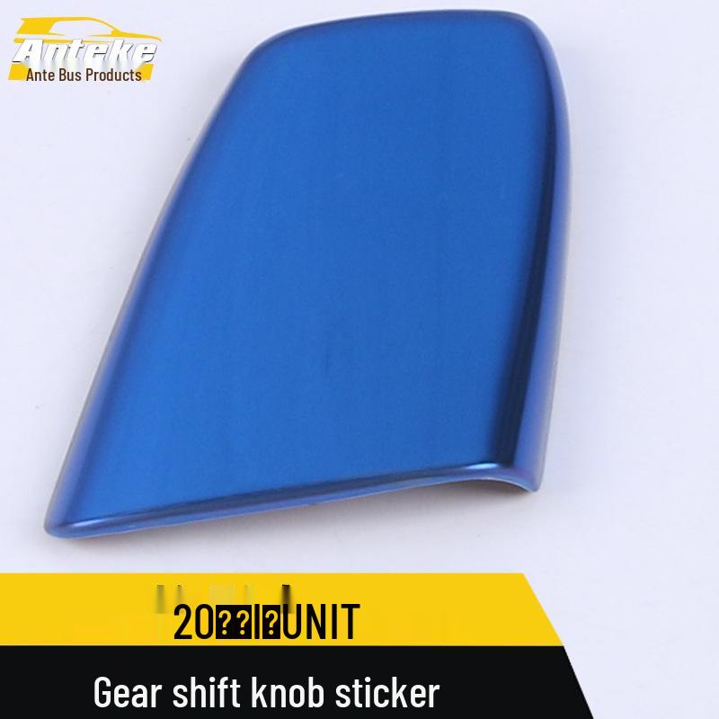 Universal Gravity Shift Knob Patch - Fits 20 Models Center Console Decor