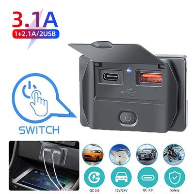 Быстрая зарядка QC3.0 PD, два порта USB, автомобильное зарядное устройство, водонепроницаемый адаптер с пылезащитным чехлом, переключатель для морского мотоцикла 12 В/24 В