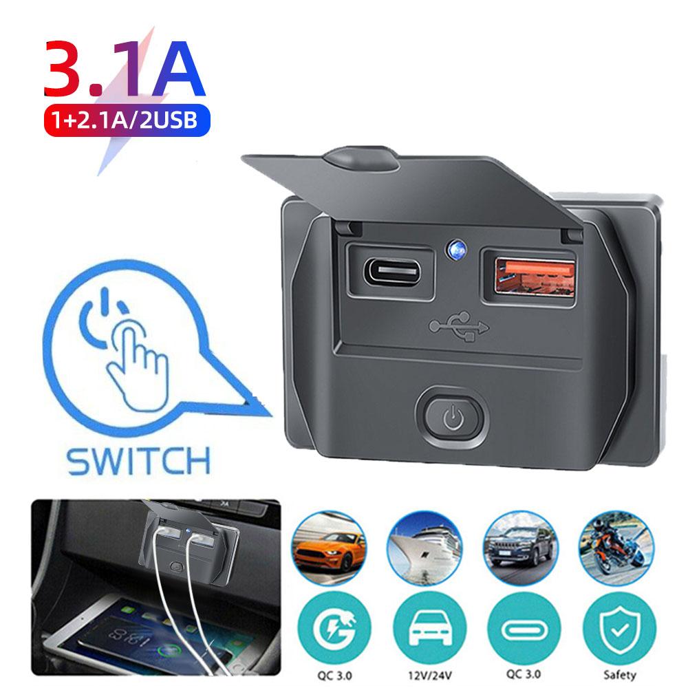Быстрая зарядка QC3.0 PD, два порта USB, автомобильное зарядное устройство, водонепроницаемый адаптер с пылезащитным чехлом, переключатель для морского мотоцикла 12 В/24 В