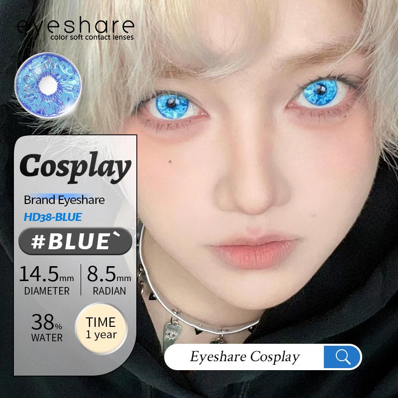 Eyeshare 2 шт. контактные линзы Spirit Yellow Eye цветные контактные линзы вампира для Хэллоуина ежегодные контактные линзы для косплея