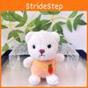 Animal Stuffed Colorful Keychain Adorable Teddy Bear Plush Toy For Kids And Collectors