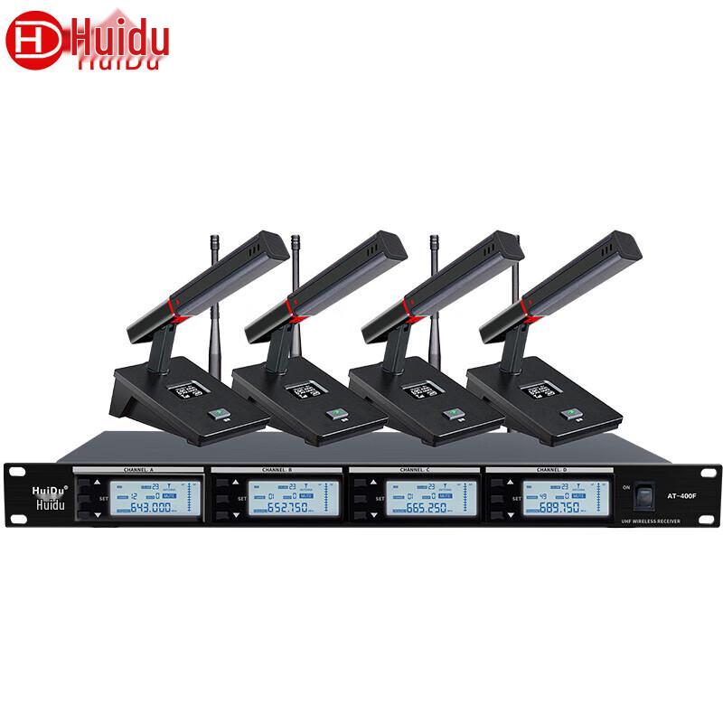 Huidu AT-400F Wireless 4-Channel Microphone System (CN version)