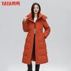 YAYA Women's Long Hooded Puffer Coat