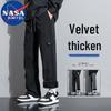NASA MARVEL Men's Fleece-Lined Straight-Leg Casual Sweatpants