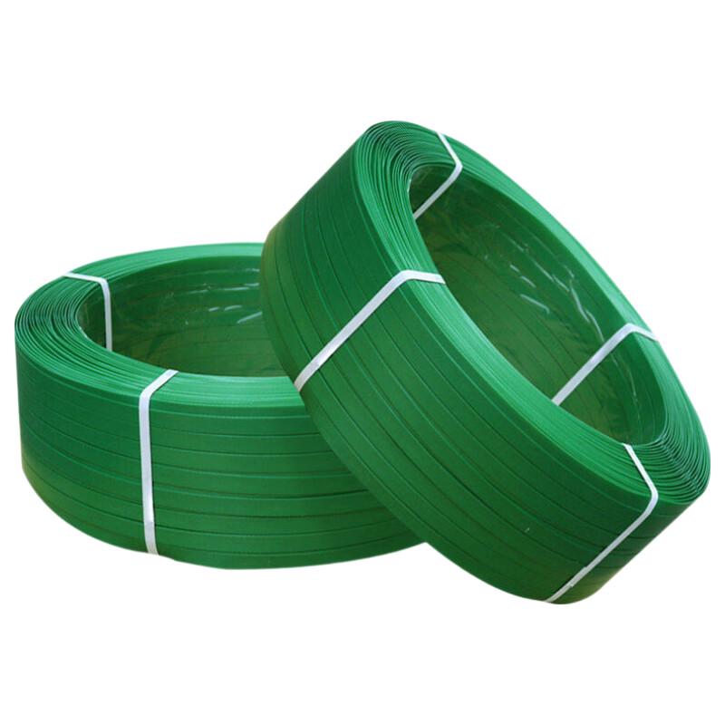 LijiuHong PET Green Packing Strap