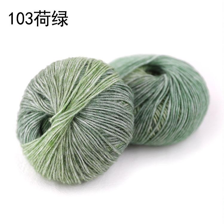 Handmade Gradient Color Glazed Cloud Dyed Acrylic Cotton Blend Knitting Yarn Eco-Friendly Recycled OE Technics Super Soft Sewing