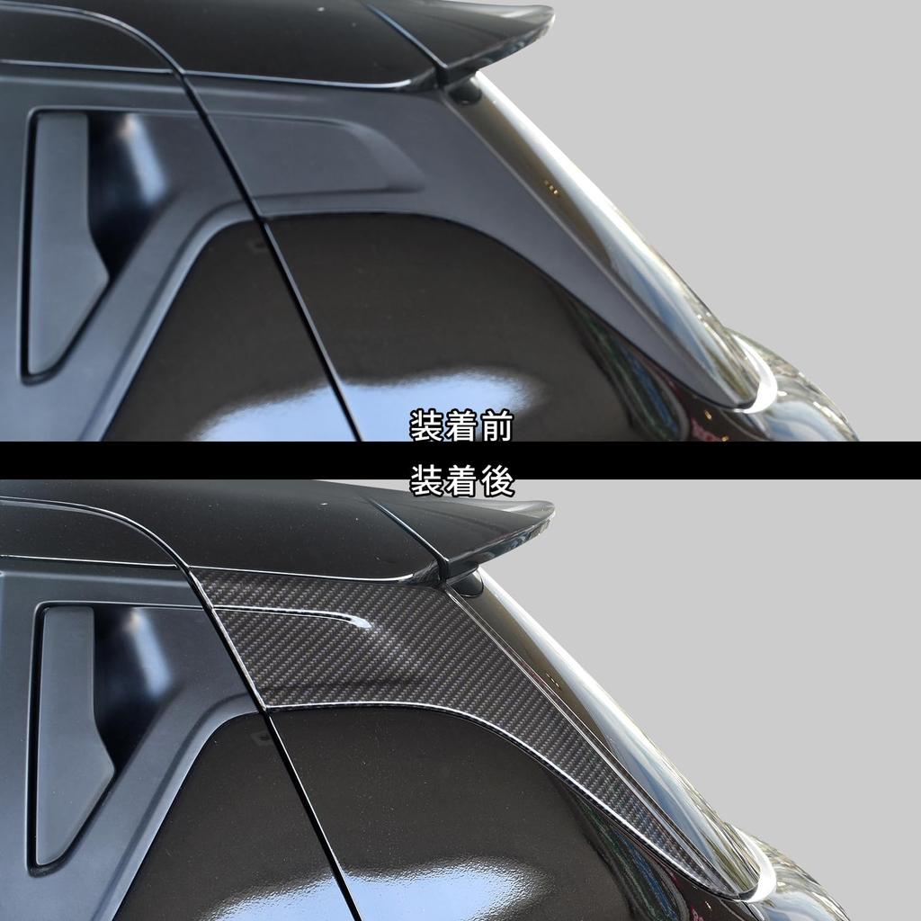 SecondStage C-Pillar Panel for Suzuki Swift Swift Sport Digital Carbon Style S012DCB