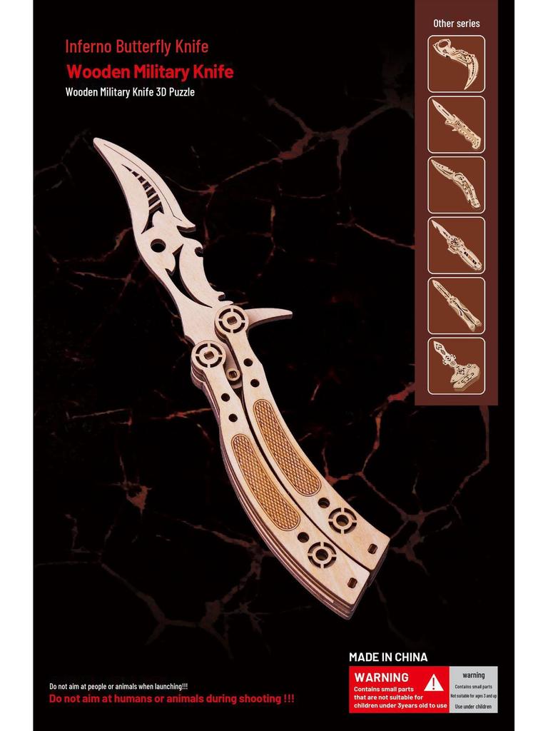 3D Деревянный пазл-конструктор «Бабочка», вырезанный лазером, для детей