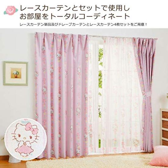 Sanrio Kitty Blackout Curtains 100cm wide x 178cm (2-piece set), long, SB-521-S