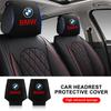 Car Seat Headrest Cover Head Pillow Dustproof Accessories for X7 X3 X4 X5 X6 5 6 7 Series G11 G12 G30 G31 G32 I8 I12 I15 G01