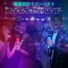 Karaoke Microphone for Switch [Two Wired Microphones for Simultaneous Singing] Compatible with Switch OLED/OLED Models, 2.0 USB with ON/OFF Switch, Hi